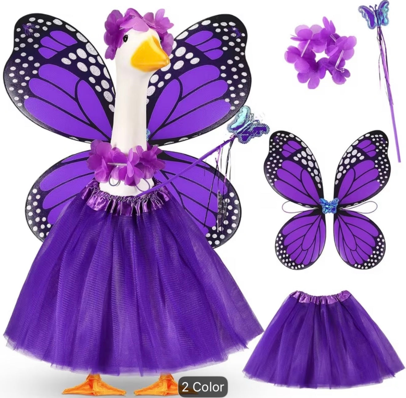Porch Goose Outfit, Butterfly (2 colors)